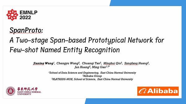 SpanProto: A Two-stage Span-based Prototypical Network for Few-shot Named Entity Recognition