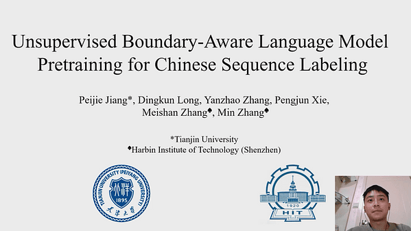 Unsupervised Boundary-Aware Language Model Pretraining for Chinese Sequence Labeling
