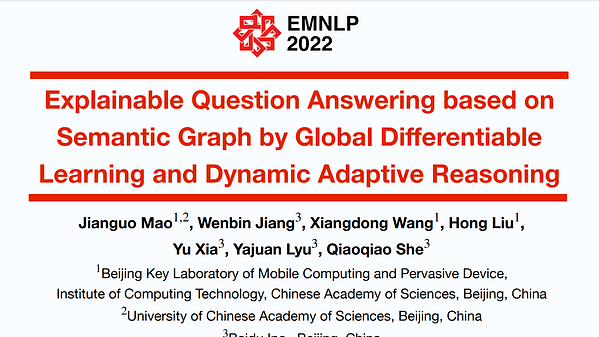 Explainable Question Answering based on Semantic Graph by Global Differentiable Learning and Dynamic Adaptive Reasoning