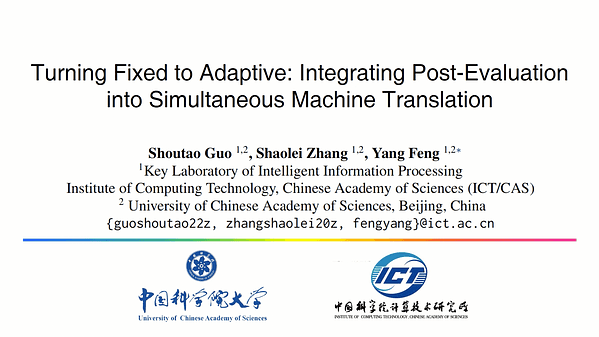 Turning Fixed to Adaptive: Integrating Post-Evaluation into Simultaneous Machine Translation