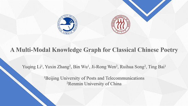 A Multi-Modal Knowledge Graph for Classical Chinese Poetry