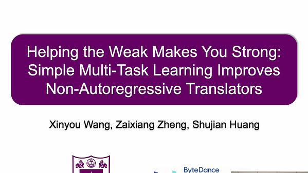 Helping the Weak Makes You Strong: Simple Multi-Task Learning Improves Non-Autoregressive Translators