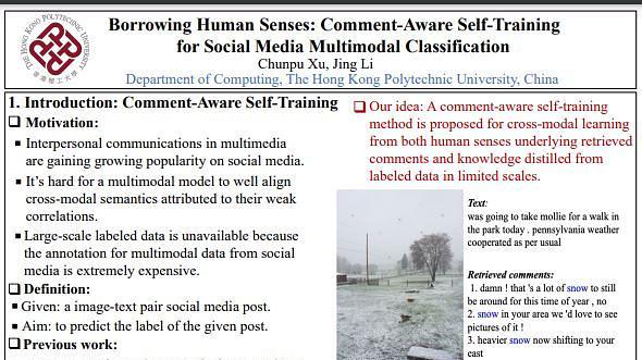 Borrowing Human Senses: Comment-Aware Self-Training for Social Media Multimodal Classification