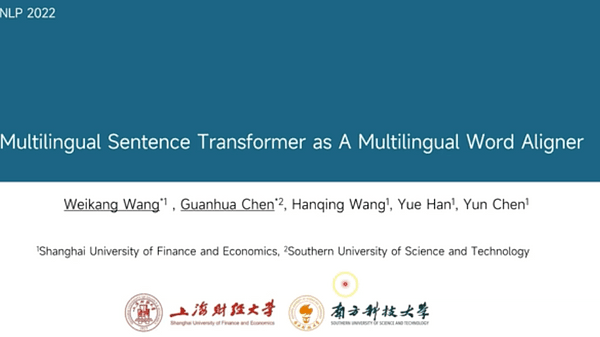 Multilingual Sentence Transformer as A Multilingual Word Aligner