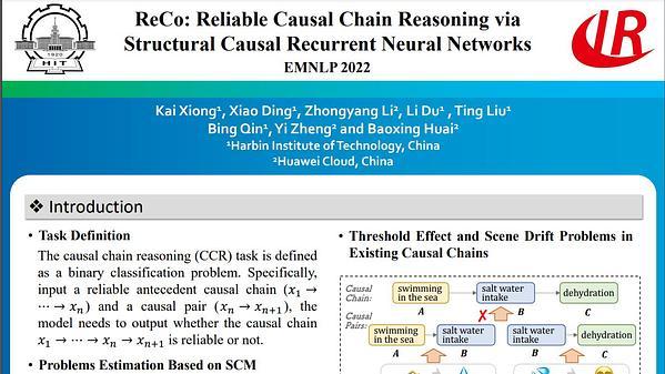 ReCo: Reliable Causal Chain Reasoning via Structural Causal Recurrent Neural Networks
