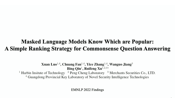 Masked Language Models Know Which are Popular: A Simple Ranking Strategy for Commonsense Question Answering