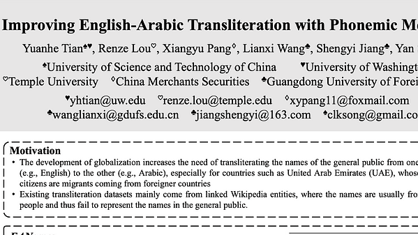 Improving English-Arabic Transliteration with Phonemic Memories