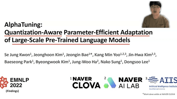 AlphaTuning: Quantization-Aware Parameter-Efficient Adaptation of Large-Scale Pre-Trained Language Models