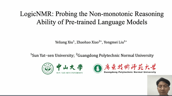 LogicNMR: Probing the Non-monotonic Reasoning Ability of Pre-trained Language Models