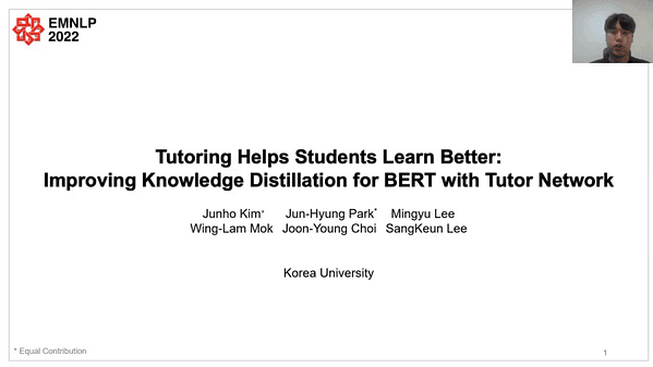 Tutoring Helps Students Learn Better: Improving Knowledge Distillation for BERT with Tutor Network