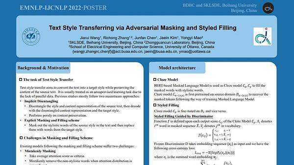 Text Style Transferring via Adversarial Masking and Styled Filling