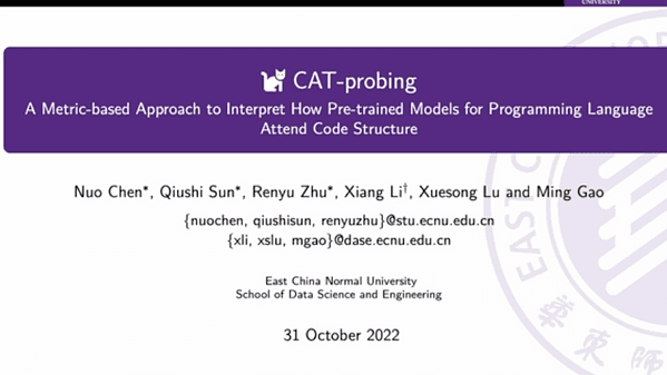 CAT-probing: A Metric-based Approach to Interpret How Pre-trained Models for Programming Language Attend Code Structure
