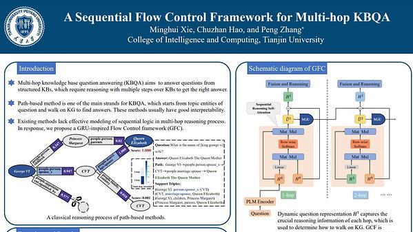 A Sequential Flow Control Framework for Multi-hop Knowledge Base Question Answering