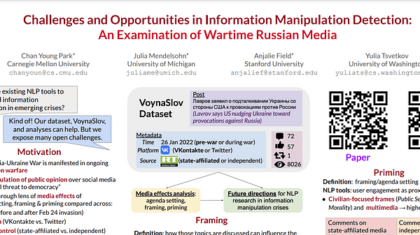 Challenges and Opportunities in Information Manipulation Detection: An Examination of Wartime Russian Media