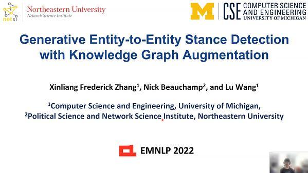 Generative Entity-to-Entity Stance Detection with Knowledge Graph Augmentation