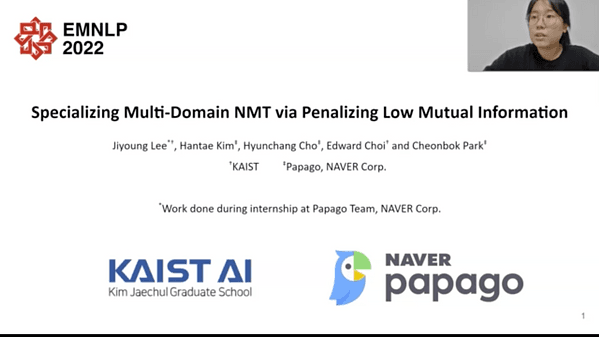 Specializing Multi-domain NMT via Penalizing Low Mutual Information
