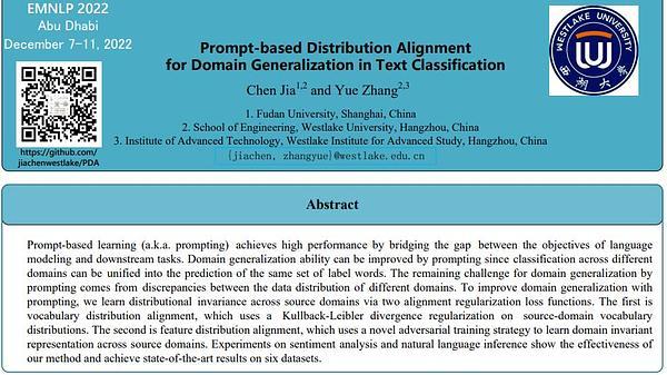 Prompt-based Distribution Alignment for Domain Generalization in Text Classification