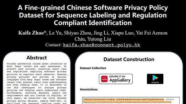 A Fine-grained Chinese Software Privacy Policy Dataset for Sequence Labeling and Regulation Compliant Identification