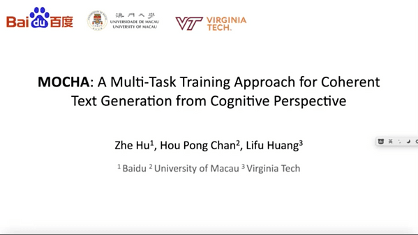 MOCHA: A Multi-Task Training Approach for Coherent Text Generation from Cognitive Perspective