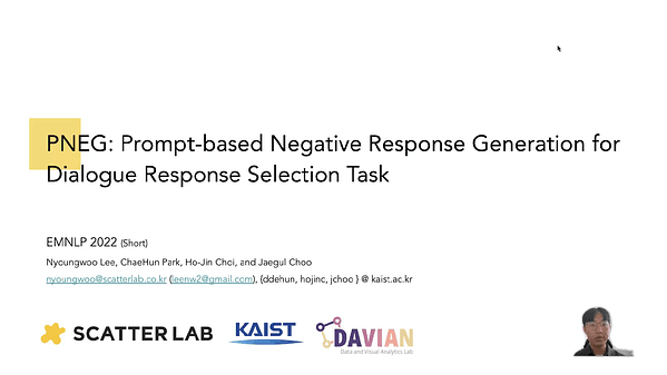 Pneg: Prompt-based Negative Response Generation for Dialogue Response Selection Task