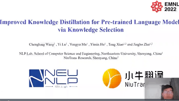 Improved Knowledge Distillation for Pre-trained Language Models via Knowledge Selection