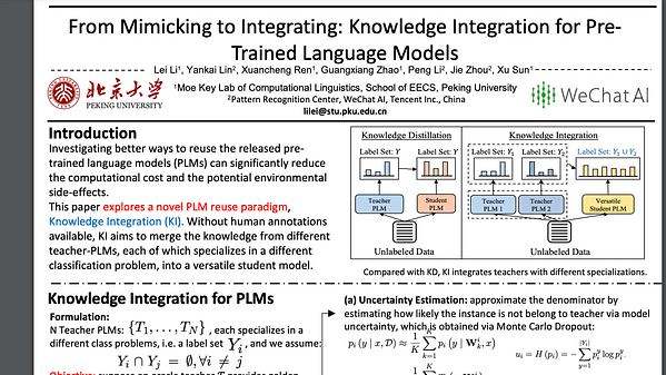 From Mimicking to Integrating: Knowledge Integration for Pre-Trained Language Models