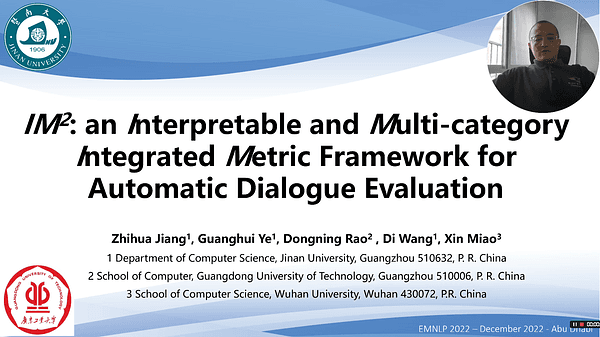IM^2: an Interpretable and Multi-category Integrated Metric Framework for Automatic Dialogue Evaluation