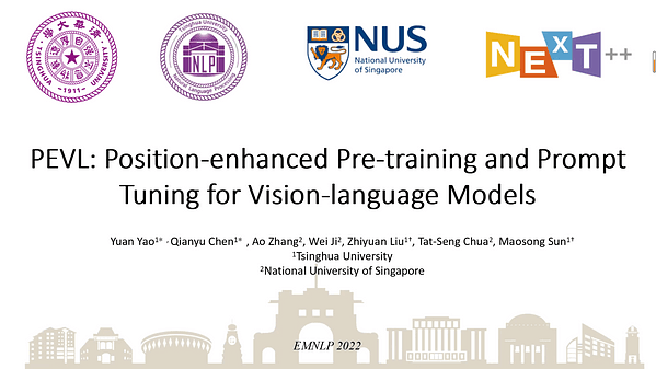 PEVL: Position-enhanced Pre-training and Prompt Tuning for Vision-language Models