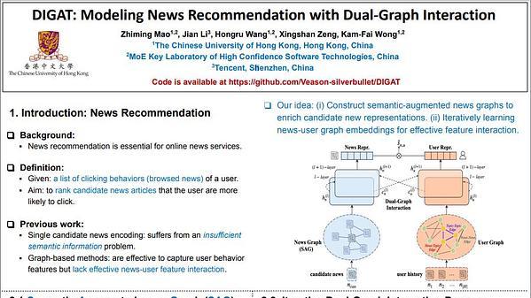 DIGAT: Modeling News Recommendation with Dual-Graph Interaction