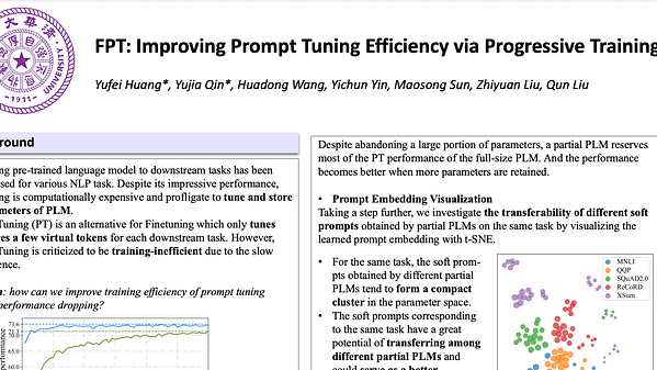 FPT: Improving Prompt Tuning Efficiency via Progressive Training