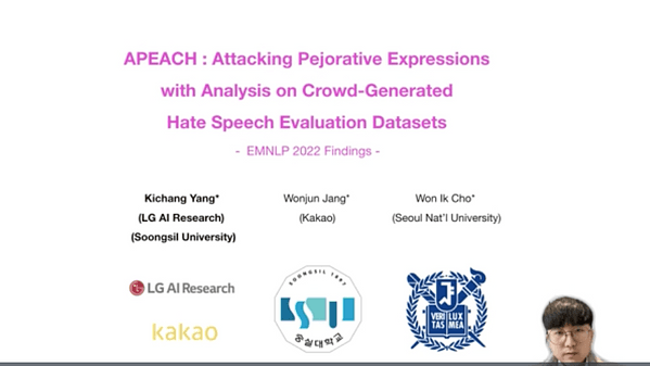APEACH: Attacking Pejorative Expressions with Analysis on Crowd-Generated Hate Speech Evaluation Datasets