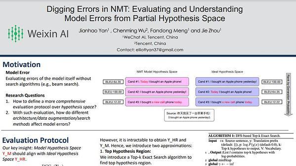 Digging Errors in NMT: Evaluating and Understanding Model Errors from Partial Hypothesis Space