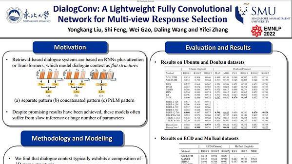 DialogConv: A Lightweight Fully Convolutional Network for Multi-view Response Selection