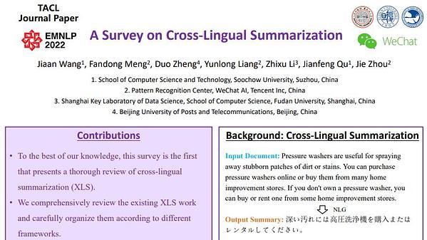 A Survey on Cross-Lingual Summarization