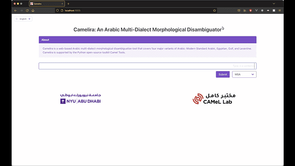 Camelira: An Arabic Multi-Dialect Morphological Disambiguator