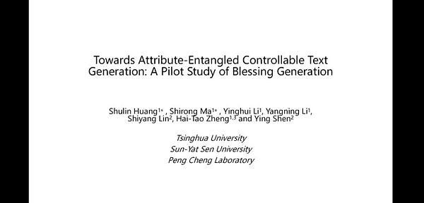 Towards Attribute-Entangled Controllable Text Generation: A Pilot Study of Blessing Generation