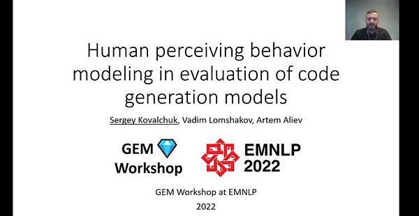Human perceiving behavior modeling in evaluation of code generation models