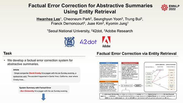 Factual Error Correction for Abstractive Summaries Using Entity Retrieval