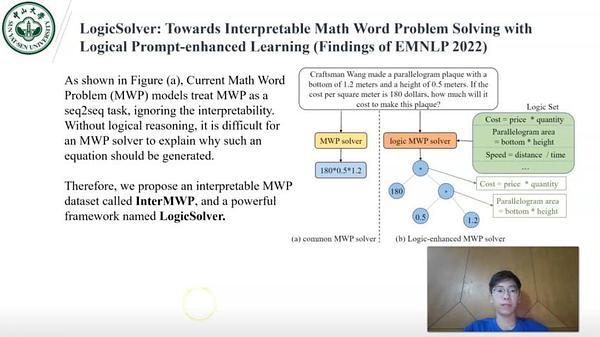 LogicSolver: Towards Interpretable Math Word Problem Solving with Logical Prompt-enhanced Learning