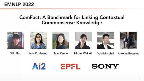 ComFact: A Benchmark for Linking Contextual Commonsense Knowledge