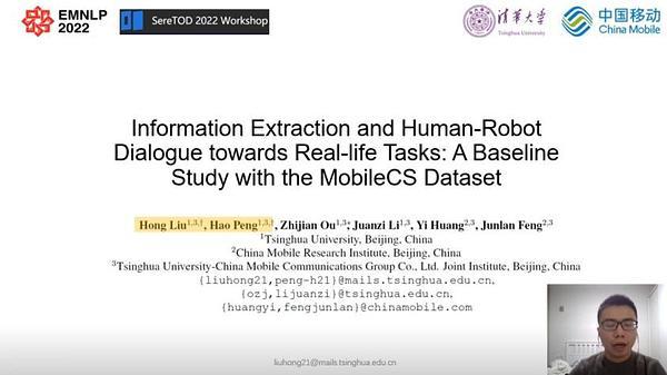 Information Extraction and Human-Robot Dialogue towards Real-life Tasks A Baseline Study with the MobileCS Dataset