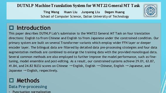 DUTNLP Machine Translation System for WMT22 General MT Task