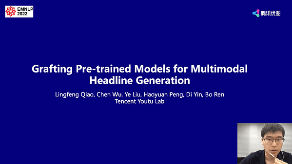 Grafting Pre-trained Models for Multimodal Headline Generation