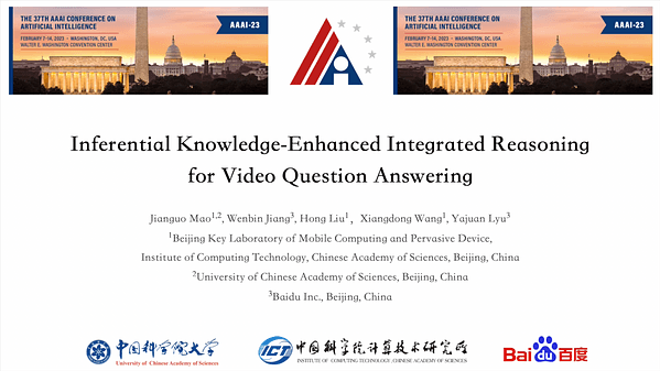 Inferential Knowledge-Enhanced Integrated Reasoning for Video Question Answering