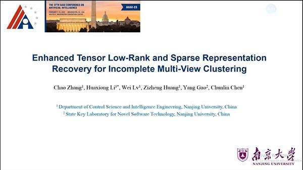 Enhanced Tensor Low-Rank and Sparse Representation Recovery for Incomplete Multi-View Clustering
