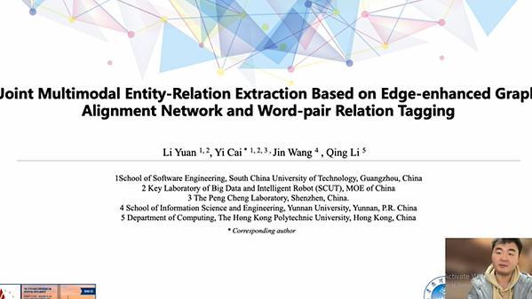 Joint Multimodal Entity-Relation Extraction Based on Edge-enhanced Graph Alignment Network and Word-pair Relation Tagging