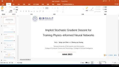 Implicit Stochastic Gradient Descent for Training Physics-informed Neural Networks