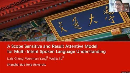 A Scope Sensitive and Result Attentive model for Multi-Intent Spoken Language Understanding