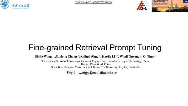 Fine-grained Retrieval Prompt Tuning