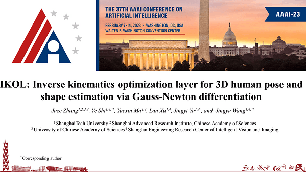 IKOL: Inverse kinematics optimization layer for 3D human pose and shape estimation via Gauss-Newton differentiation